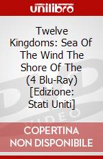 Twelve Kingdoms: Sea Of The Wind The Shore Of The (4 Blu-Ray) [Edizione: Stati Uniti] dvd