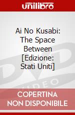 Ai No Kusabi: The Space Between [Edizione: Stati Uniti] dvd