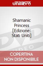 Shamanic Princess [Edizione: Stati Uniti] dvd