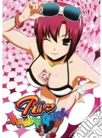 Rio: Rainbow Gate [Edizione: Stati Uniti] dvd