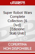 Super Robot Wars Complete Collection (6 Dvd) [Edizione: Stati Uniti] dvd
