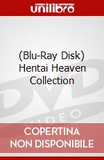 (Blu-Ray Disk) Hentai Heaven Collection brd