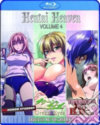 (Blu-Ray Disk) Hentai Heaven Collection 4 brd