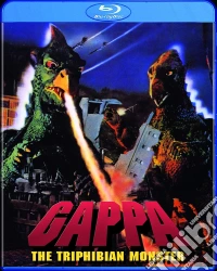 (Blu-Ray Disk) Gappa: Triphibian Monster brd