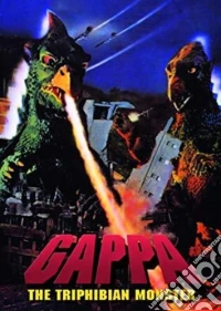 Gappa: Triphibian Monster dvd