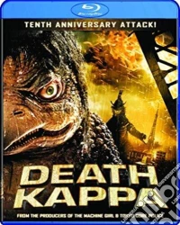 (Blu-Ray Disk) Death Kappa: Tenth Anniversary Attack Edition brd