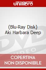 (Blu-Ray Disk) Aki Harbara Deep brd