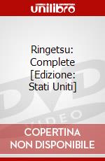 Ringetsu: Complete [Edizione: Stati Uniti] dvd