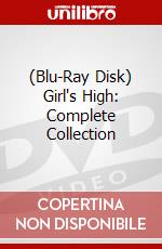 (Blu-Ray Disk) Girl's High: Complete Collection brd