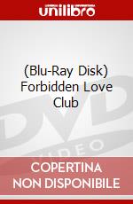 (Blu-Ray Disk) Forbidden Love Club brd