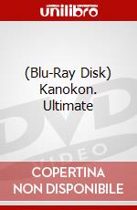 (Blu-Ray Disk) Kanokon. Ultimate brd