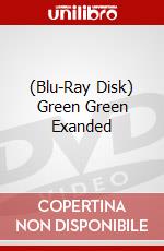 (Blu-Ray Disk) Green Green Exanded brd