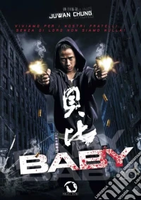 Baby dvd