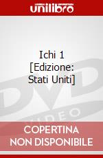 Ichi 1 [Edizione: Stati Uniti] dvd