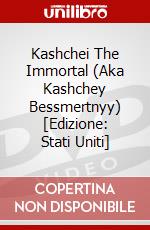 Kashchei The Immortal (Aka Kashchey Bessmertnyy) [Edizione: Stati Uniti] dvd