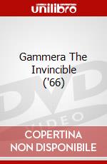 Gammera The Invincible ('66) dvd