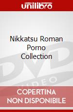 Nikkatsu Roman Porno Collection dvd