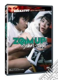 Zoom Up: Seiko'S Thigh [Edizione: Stati Uniti] dvd