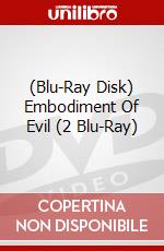 (Blu-Ray Disk) Embodiment Of Evil (2 Blu-Ray) brd