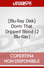 (Blu-Ray Disk) Dorm That Dripped Blood (2 Blu-Ray) brd