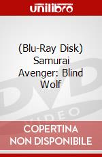 (Blu-Ray Disk) Samurai Avenger: Blind Wolf brd