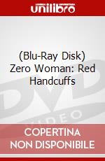 (Blu-Ray Disk) Zero Woman: Red Handcuffs brd