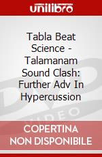 Tabla Beat Science - Talamanam Sound Clash: Further Adv In Hypercussion dvd
