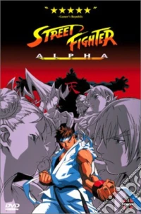 Street Fighter: Alpha dvd