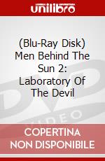 (Blu-Ray Disk) Men Behind The Sun 2: Laboratory Of The Devil brd