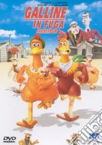 Galline In Fuga dvd