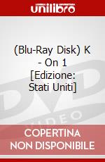 (Blu-Ray Disk) K - On 1 [Edizione: Stati Uniti] brd