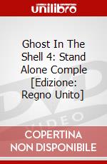 Ghost In The Shell 4: Stand Alone Comple [Edizione: Regno Unito] dvd