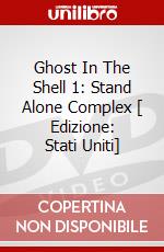 Ghost In The Shell 1: Stand Alone Complex [ Edizione: Stati Uniti] dvd