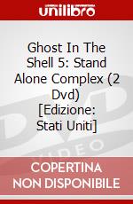 Ghost In The Shell 5: Stand Alone Complex (2 Dvd) [Edizione: Stati Uniti] dvd