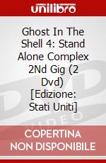 Ghost In The Shell 4: Stand Alone Complex 2Nd Gig (2 Dvd) [Edizione: Stati Uniti] dvd