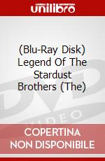 (Blu-Ray Disk) Legend Of The Stardust Brothers (The) brd