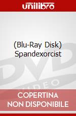 (Blu-Ray Disk) Spandexorcist brd