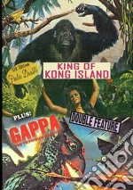 King Of Kong Island / Gappa The Triphibian Monster [Edizione: Stati Uniti] dvd