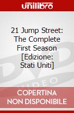 21 Jump Street: The Complete First Season [Edizione: Stati Uniti] dvd