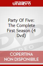 Party Of Five: The Complete First Season (4 Dvd) dvd
