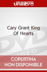 Cary Grant King Of Hearts dvd