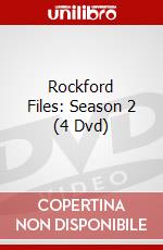 Rockford Files: Season 2 (4 Dvd) dvd
