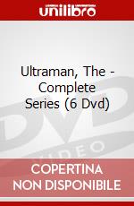 Ultraman, The - Complete Series (6 Dvd) dvd