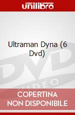 Ultraman Dyna (6 Dvd) dvd