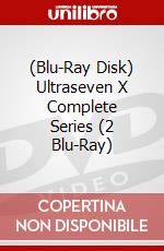 (Blu-Ray Disk) Ultraseven X Complete Series (2 Blu-Ray) brd