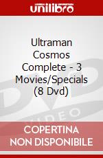 Ultraman Cosmos Complete - 3 Movies/Specials (8 Dvd) dvd