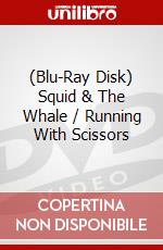 (Blu-Ray Disk) Squid & The Whale / Running With Scissors brd