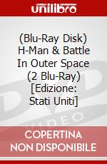 (Blu-Ray Disk) H-Man & Battle In Outer Space (2 Blu-Ray) [Edizione: Stati Uniti] brd