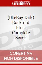 (Blu-Ray Disk) Rockford Files: Complete Series brd