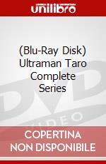 (Blu-Ray Disk) Ultraman Taro Complete Series brd